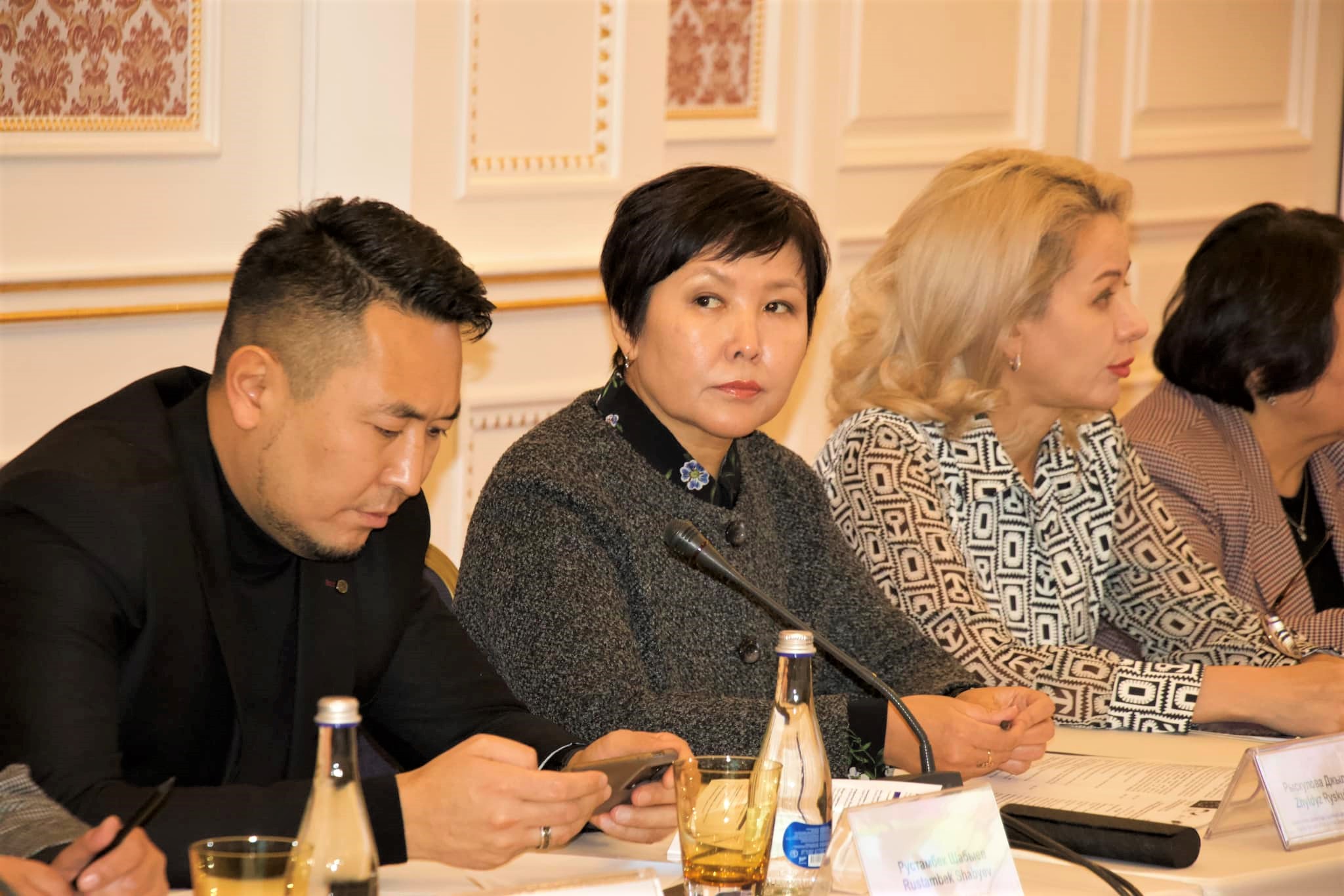 Closing Event of the Rule of Law Programme in the Kyrgyz Republic – 2nd Phase