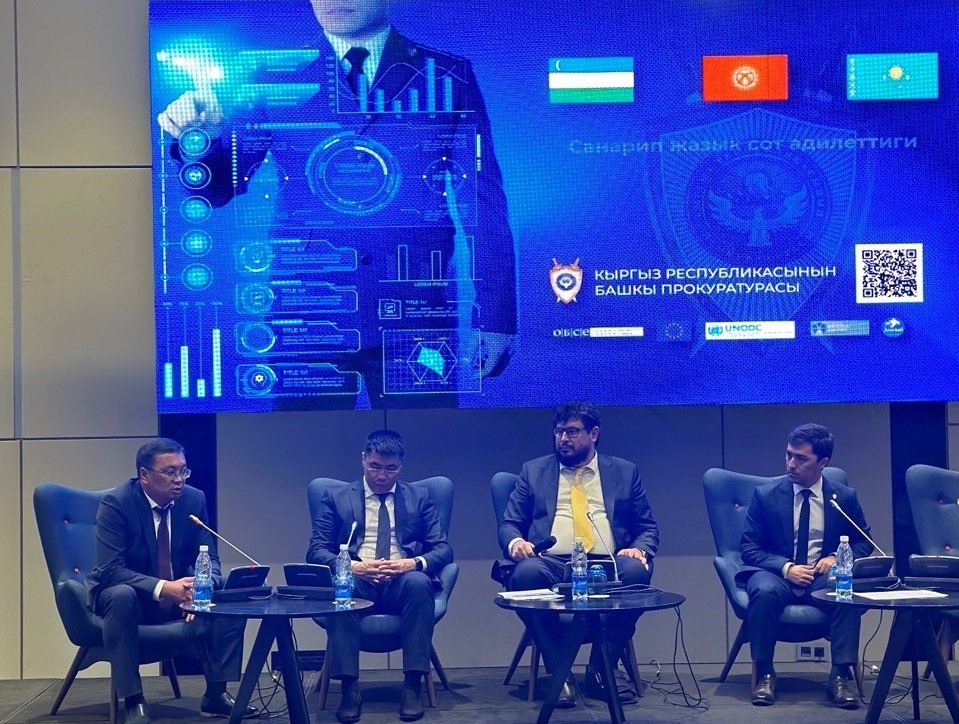 Regionales Forum zur Digitalisierung der Strafjustiz in Bischkek